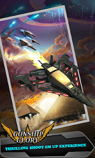 GUNSHIP Glory: BATTLE on EARTH - screenshot thumbnail
