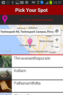 Lastest HIP-HAP APK for Android