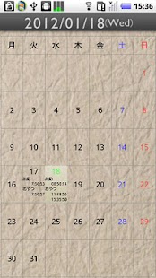 How to install Time Diary 1.0.1 unlimited apk for pc