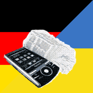 Ukrainian German Dictionary