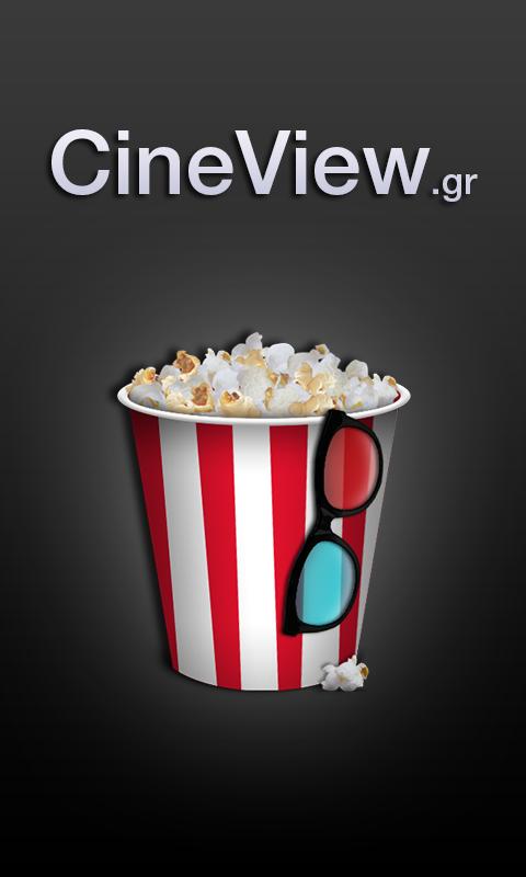 CineView | Πρόγραμμα Σινεμά - screenshot