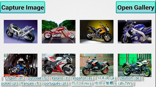 【免費解謎App】Motorcycles / Bikes Puzzle-APP點子