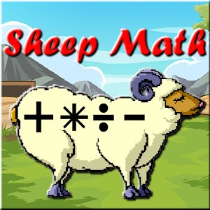 羊數學 益智 App LOGO-APP開箱王