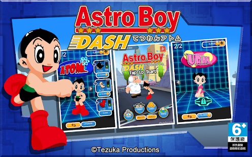 原子小金剛 Dash!(圖2)-速報App