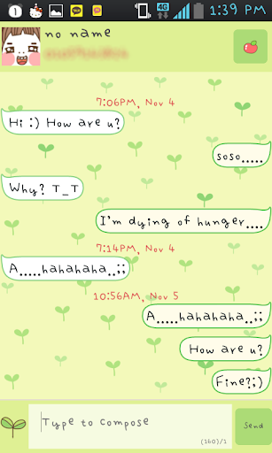 Kogumong Sprout SMS Theme