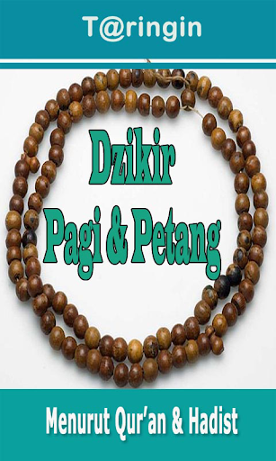 Dzikir Pagi dan Petang