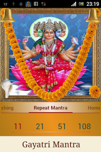 Gayatri Mantra(圖8)-速報App