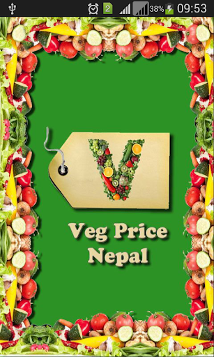 Veg Price Nepal