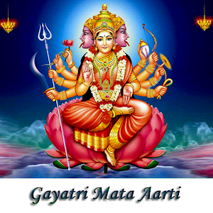 Gaytri Mata Aarti 1.0.1