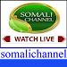 Somali Channel Icon