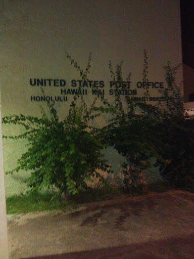 Hawaii Kai Station Post Office