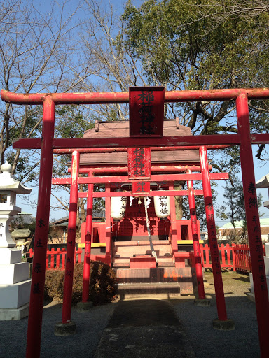 台山稲荷神社
