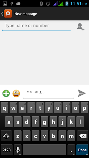 【免費娛樂App】malayalam email-APP點子