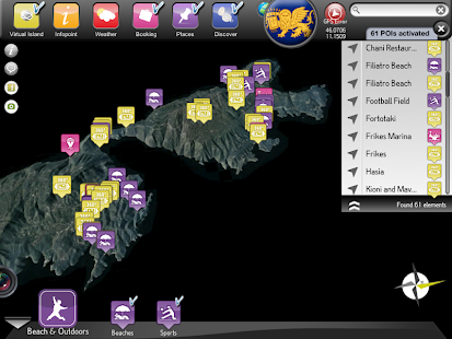 Smart-Ithaki, Smart-Islands Screenshots 1