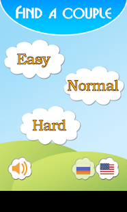 Lastest Find a couple - memory APK for PC