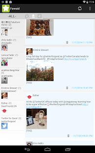 favroid - twitter fav manager(圖6)-速報App