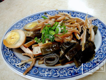 同客餃子館