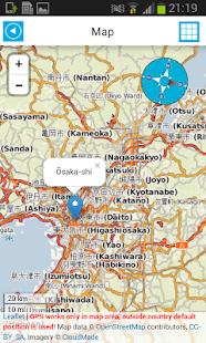 download Japan Offline Map Hotels Cars free