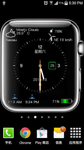 MyWatch 动态壁纸