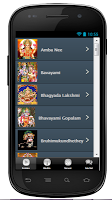 Captura de pantalla de Classical and Carnatic Songs APK #4