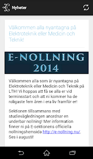 E-sektionen Screenshots 0