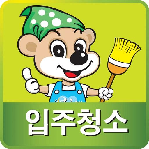 우리동네 청소박사 LOGO-APP點子