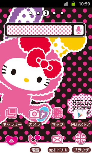 HELLO KITTY Theme112