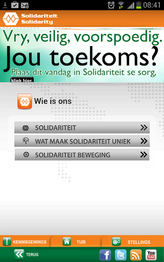 【免費商業App】Solidariteit-APP點子