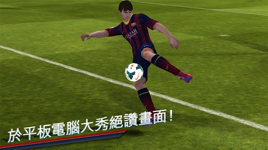 FIFA 14 by EA SPORTS™