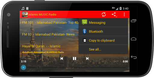 免費下載音樂APP|Islamic MUSIC Radio app開箱文|APP開箱王