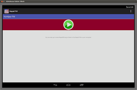 Nepali FM Screenshots 0
