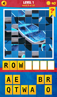 1 Pic 1 Word: What's the word?(圖7)-速報App