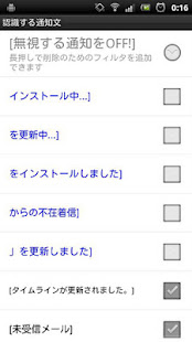 LiveLauncher Witch(圖4)-速報App