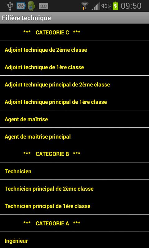 CARRIERE PRO C Screen 3