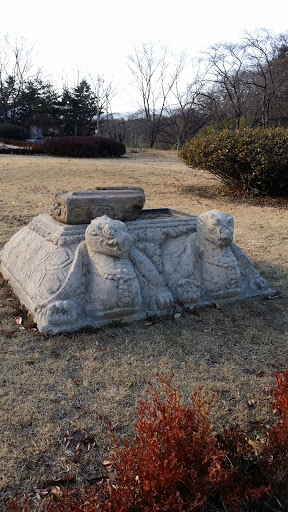 Monument Pedestal from Sungboksa Temple Site