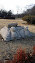 Monument Pedestal from Sungboksa Temple Site