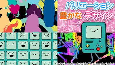 アドベンチャータイム ライブ壁紙for Android Apk Download