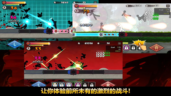 One Finger Death Punch(圖1)-速報App