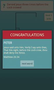 Super Bible Hangman(圖3)-速報App