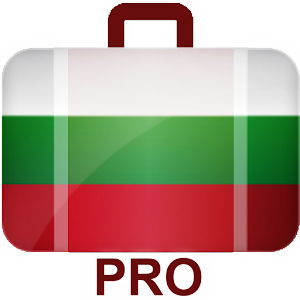 Bulgarian phrasebook (PRO) logo