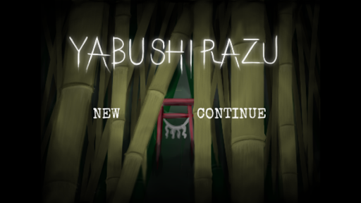 【免費冒險App】Escape Room YABUSHIRAZU-APP點子