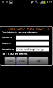 Mg動画プレーヤー(圖5)-速報App