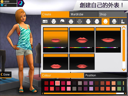 Avakin - 3D Avatar Creator(圖1)-速報App