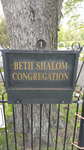 Beth Shalom Congregation Cemetery