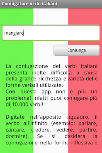 Verbi Italiani(圖2)-速報App