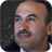 Ahmed Ali Abdullah Saleh mobile app icon