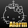 ハローキティ アラーム（007SH KT限定）