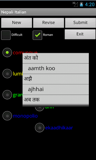 免費下載旅遊APP|Nepali Italian Dictionary app開箱文|APP開箱王