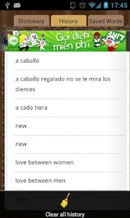 English Spanish Dictionary Screenshots 2