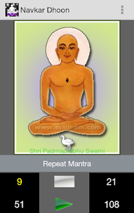 Free Download Navkar Dhun APK for PC